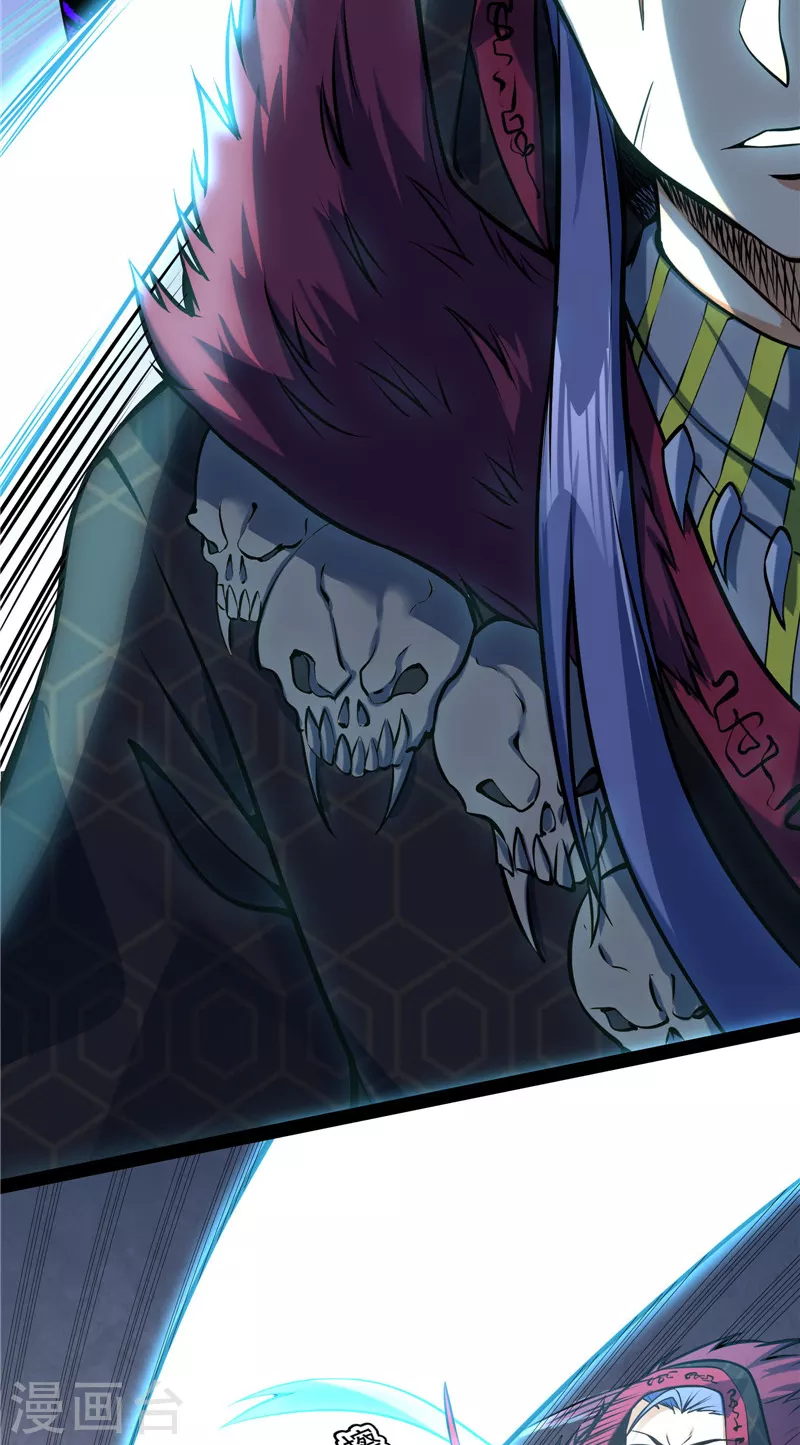 第142话 进击的兰芝公主(1/2)-第141话