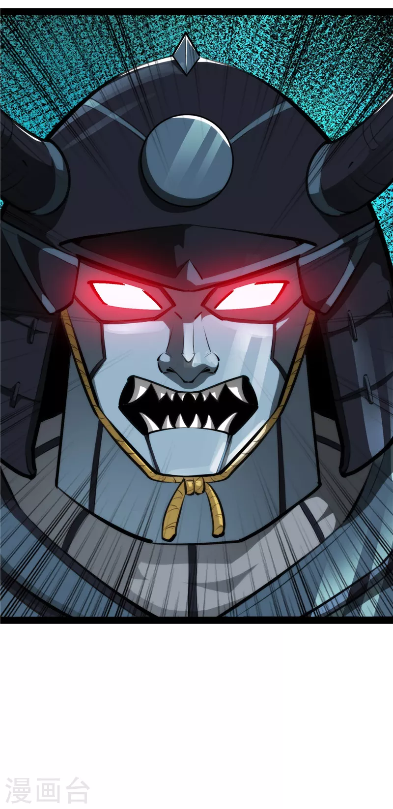 第146话 四大将(1/2)-第145话