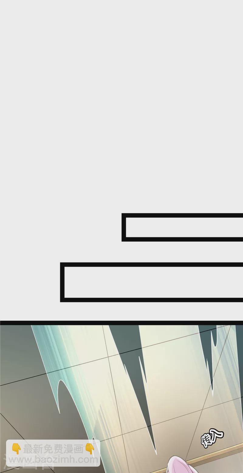 第146话 四大将(1/2)-第145话