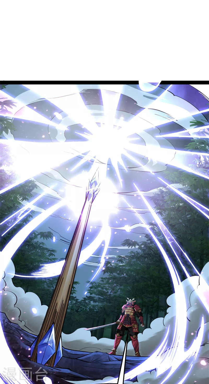 第148话 精灵魔导师之绝唱-第147话