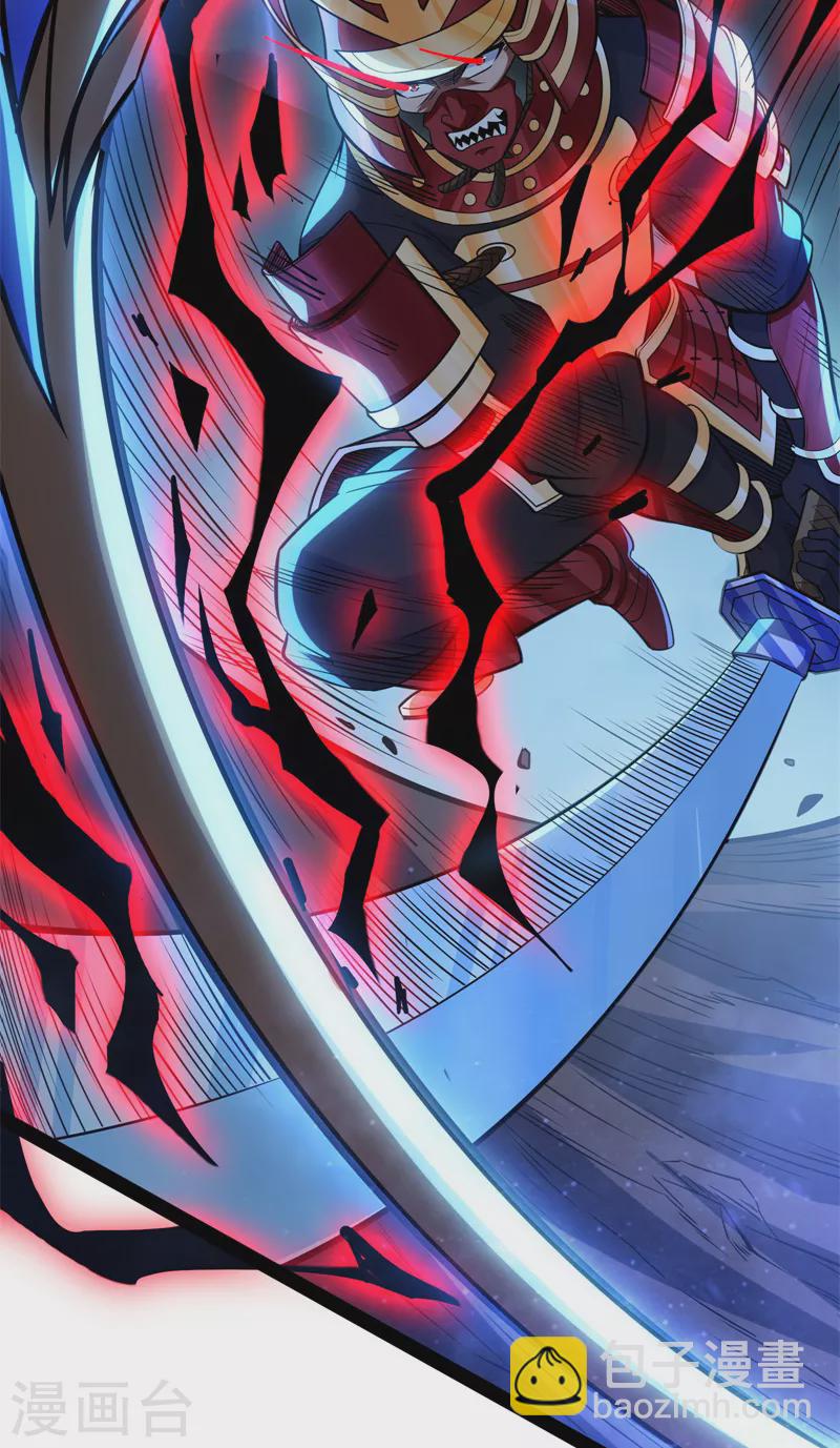 第148话 精灵魔导师之绝唱-第147话