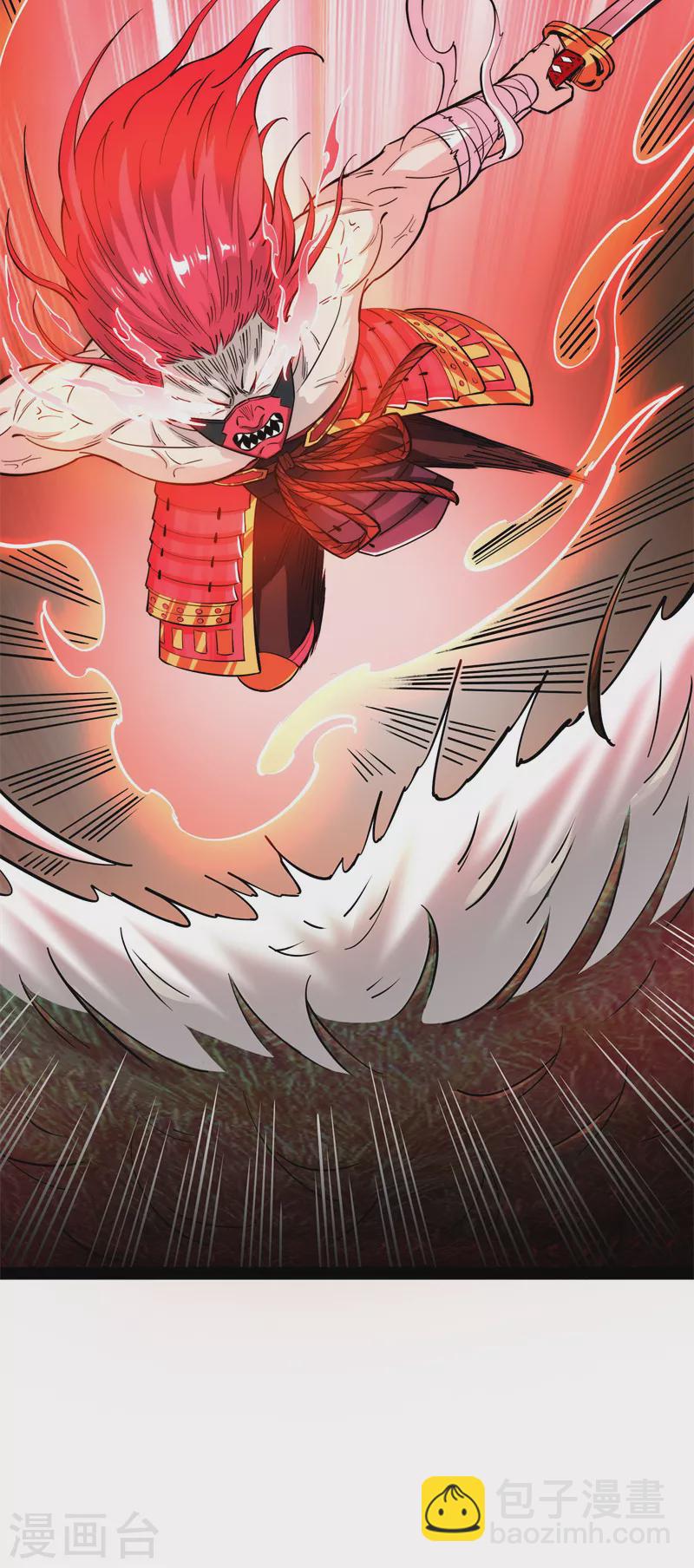 打爆諸天 - 第150話 三千世界大恐懼(1/2) - 3