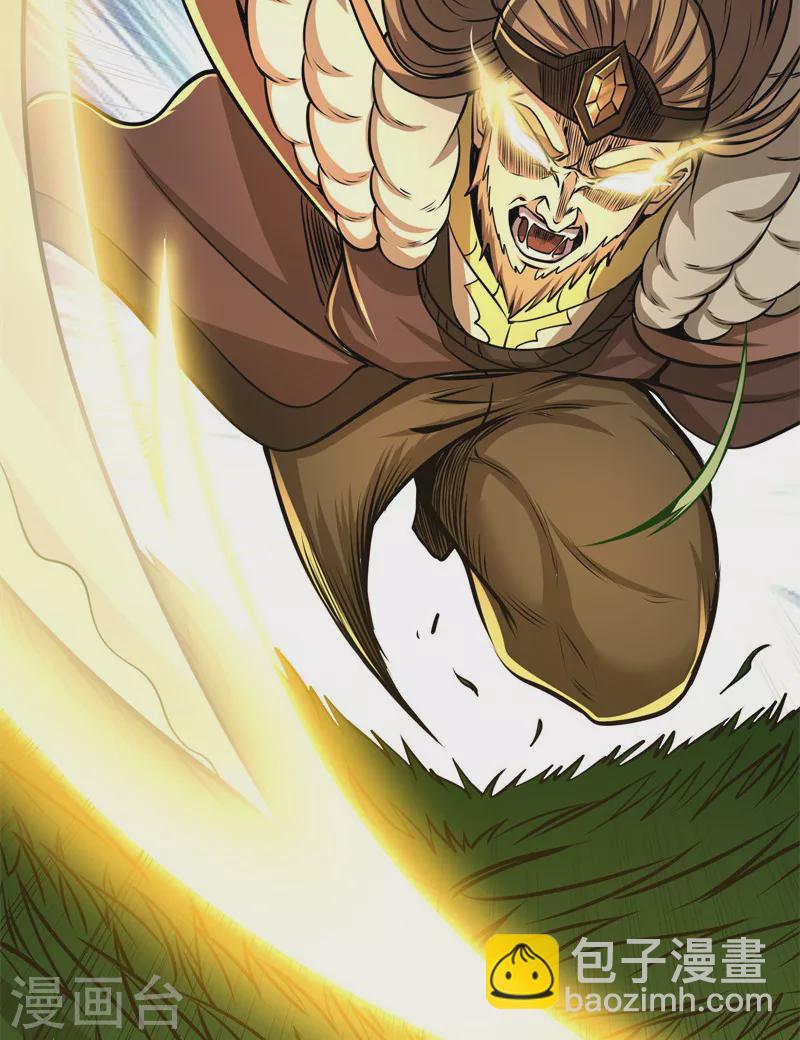 打爆諸天 - 第150話 三千世界大恐懼(1/2) - 1