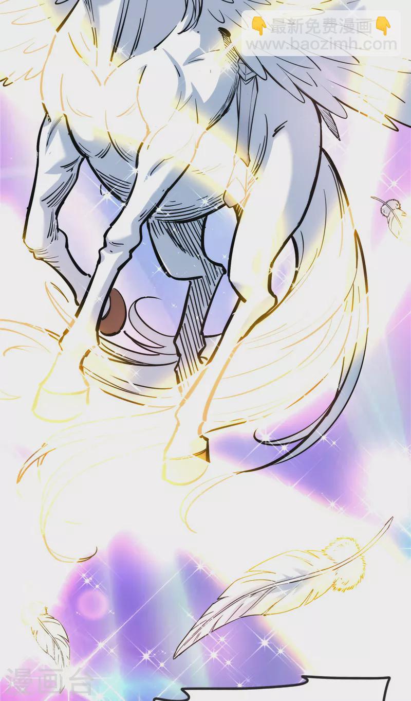 第152话 秀姬来援(1/2)-第151话