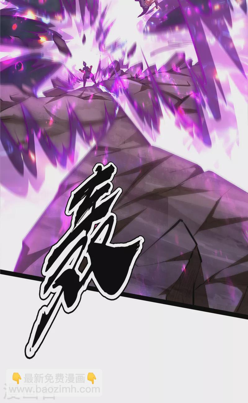 打爆諸天 - 第154話 必殺！天下布武(1/2) - 1