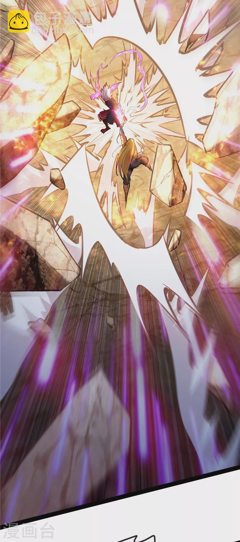 第156话 注入！最后的一拳(1/2)-第155话