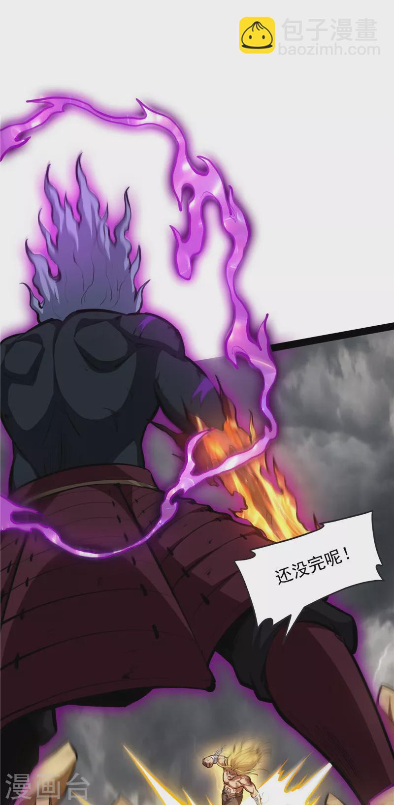 第156话 注入！最后的一拳(1/2)-第155话