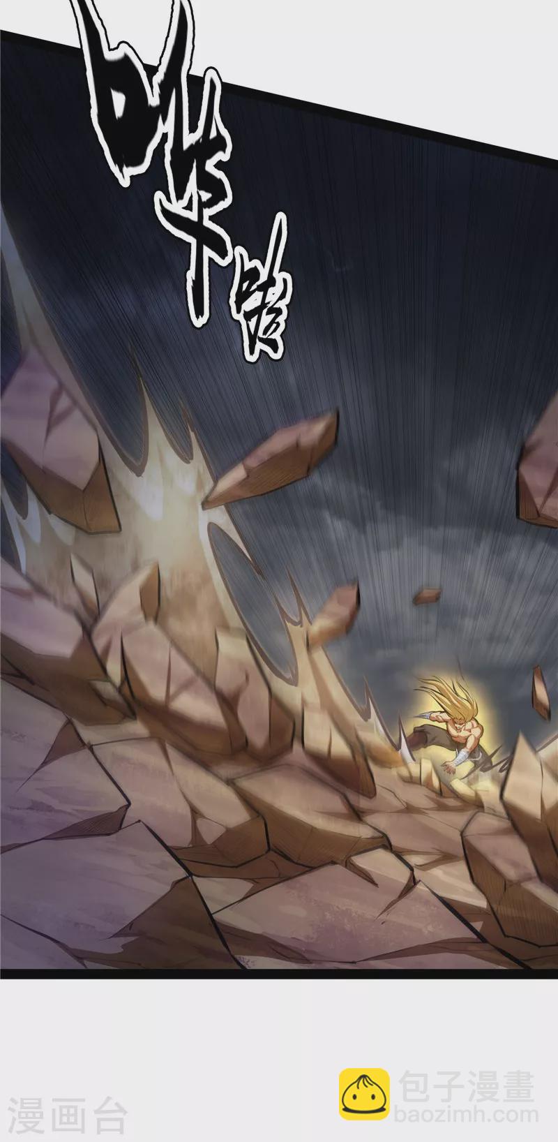 第156话 注入！最后的一拳(1/2)-第155话