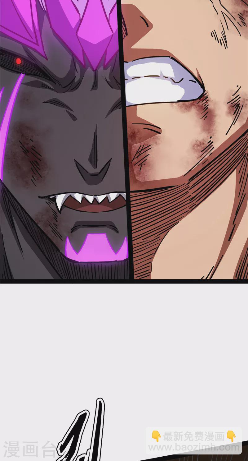 第156话 注入！最后的一拳(1/2)-第155话