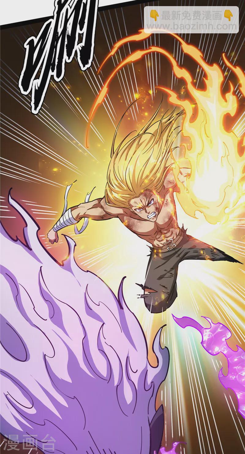 第156话 注入！最后的一拳(1/2)-第155话