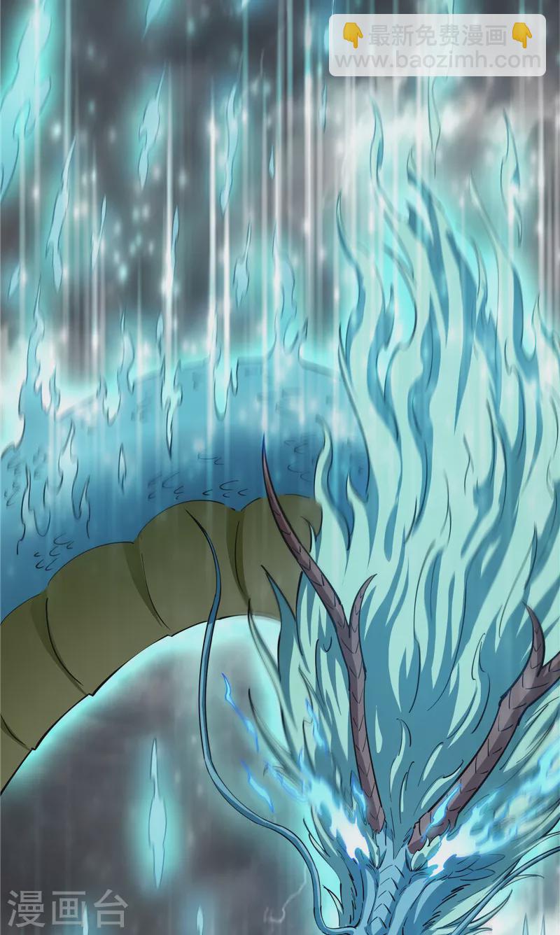 第156话 注入！最后的一拳(1/2)-第155话