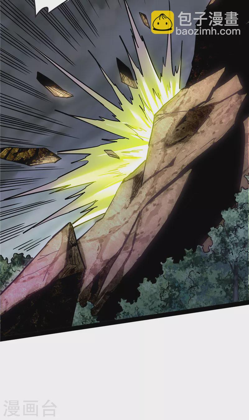 第156话 注入！最后的一拳(1/2)-第155话