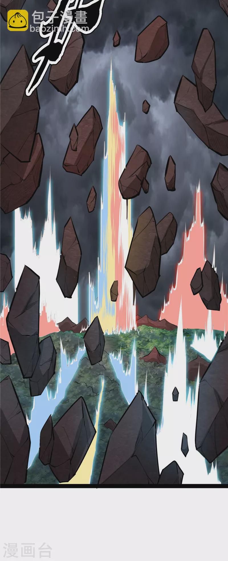 第156话 注入！最后的一拳(1/2)-第155话