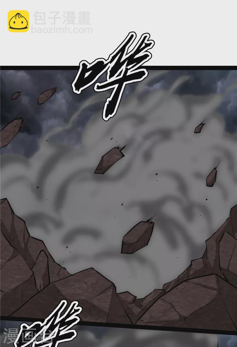 第156话 注入！最后的一拳(1/2)-第155话