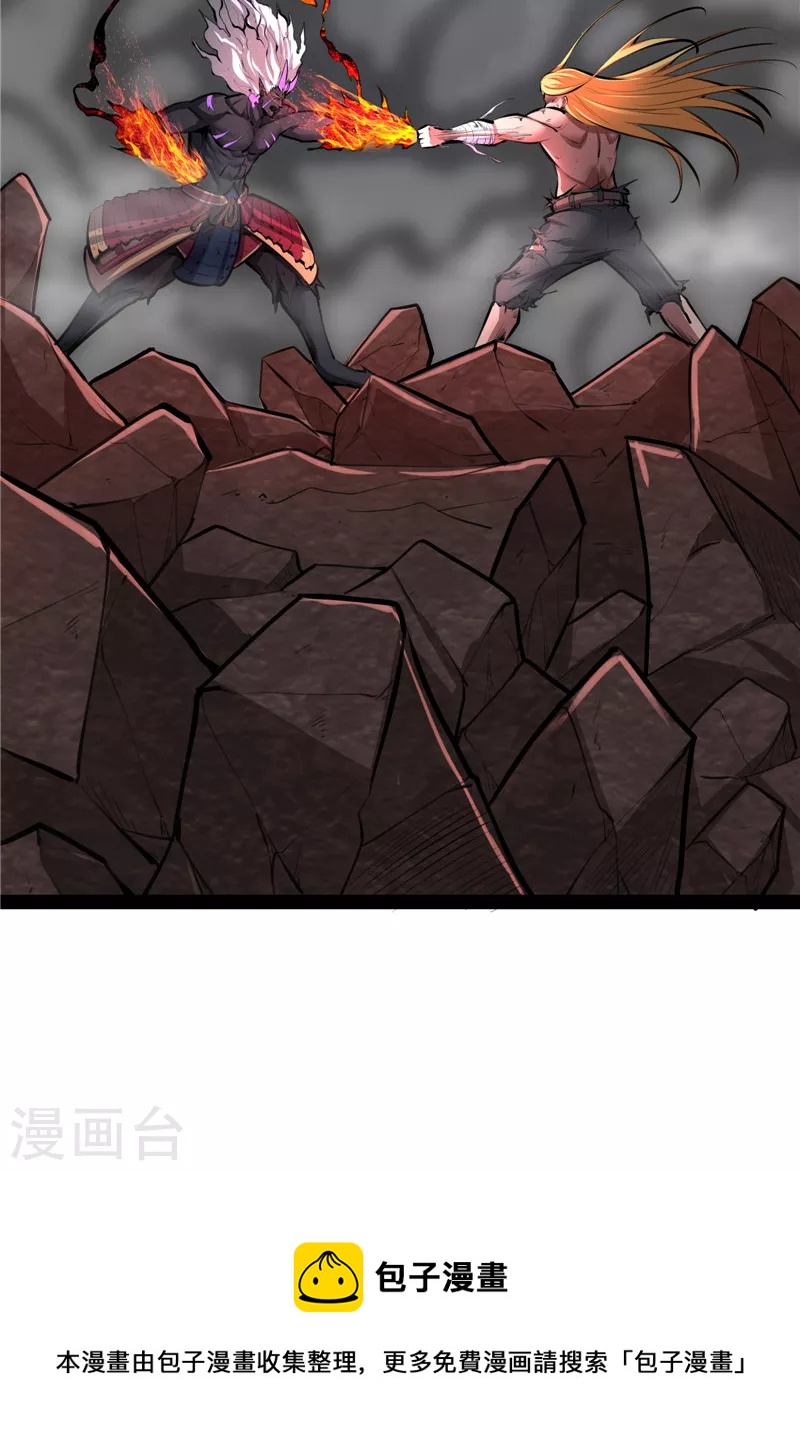 第156话 注入！最后的一拳(1/2)-第155话