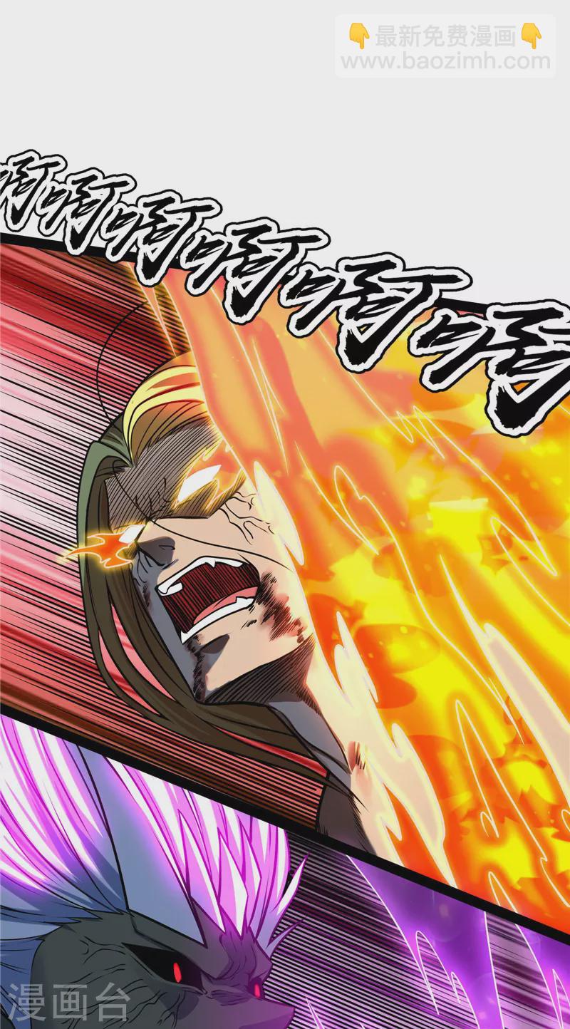 第156话 注入！最后的一拳(1/2)-第155话