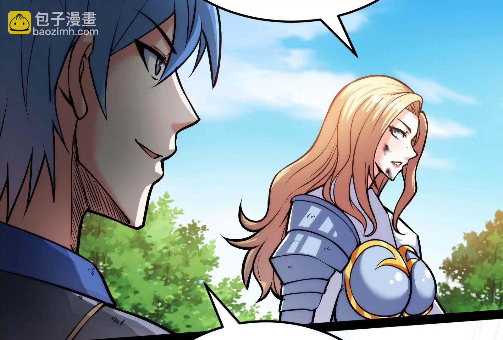 打爆诸天，一统万界！(1/4)-第157话