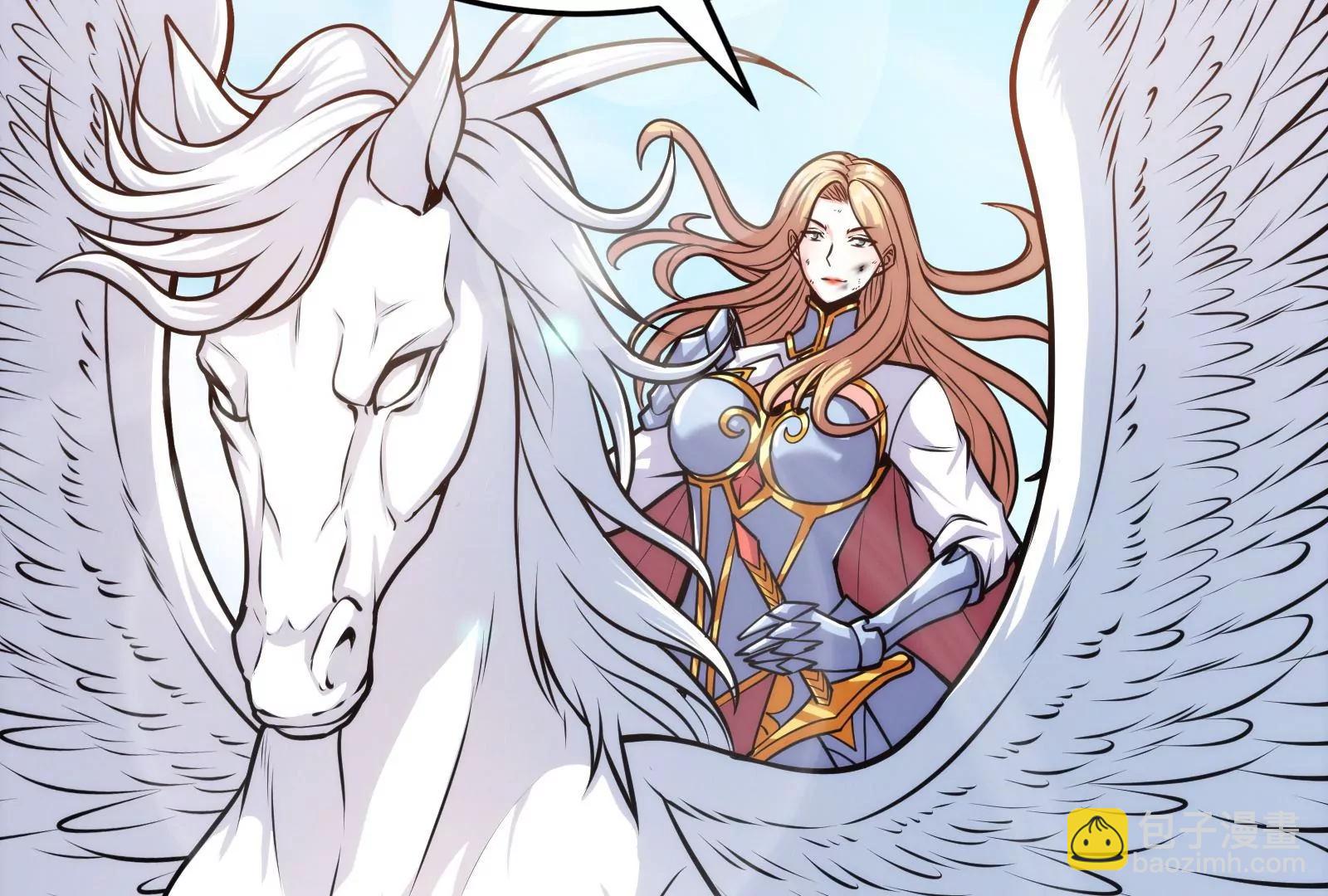 打爆诸天，一统万界！(1/4)-第157话