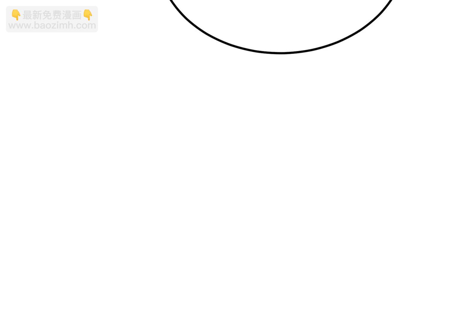 打爆诸天，一统万界！(1/4)-第157话