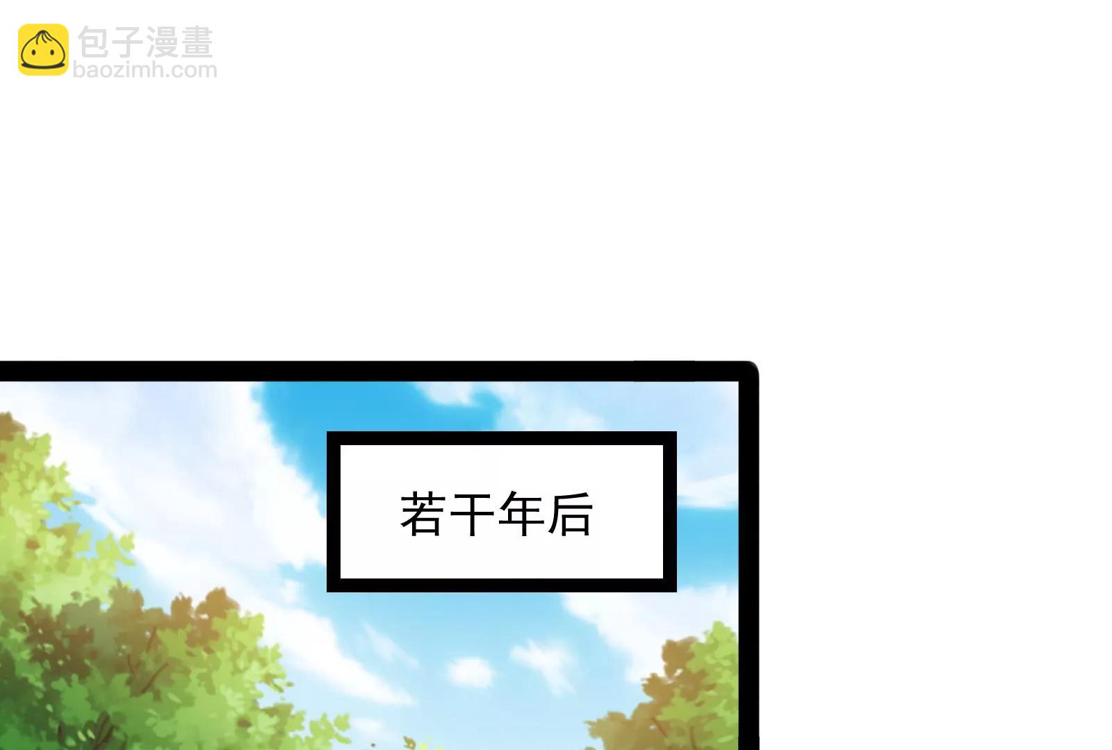 打爆诸天，一统万界！(1/4)-第157话