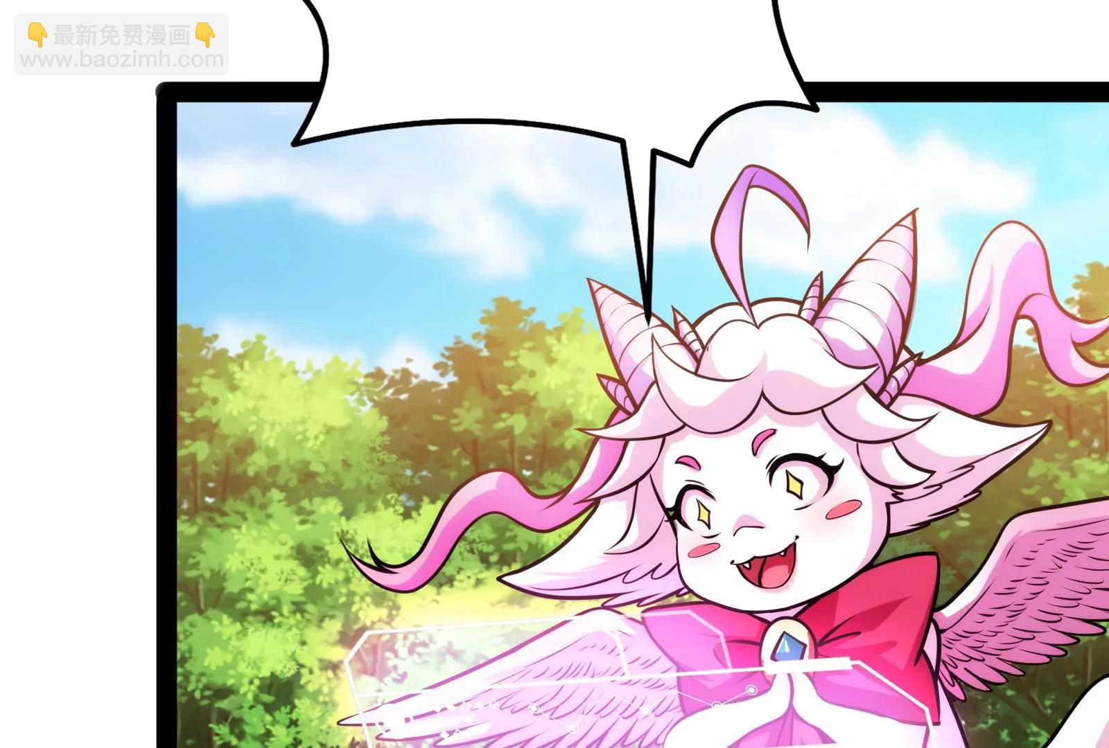 打爆诸天，一统万界！(1/4)-第157话