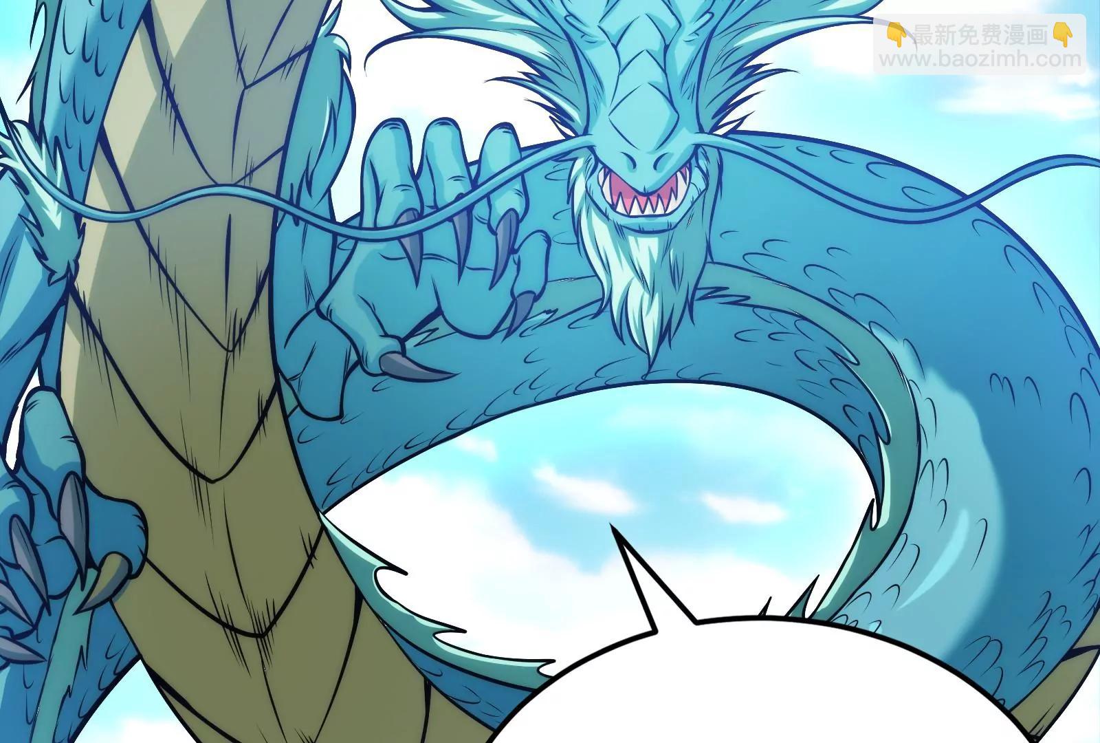 打爆诸天，一统万界！(1/4)-第157话