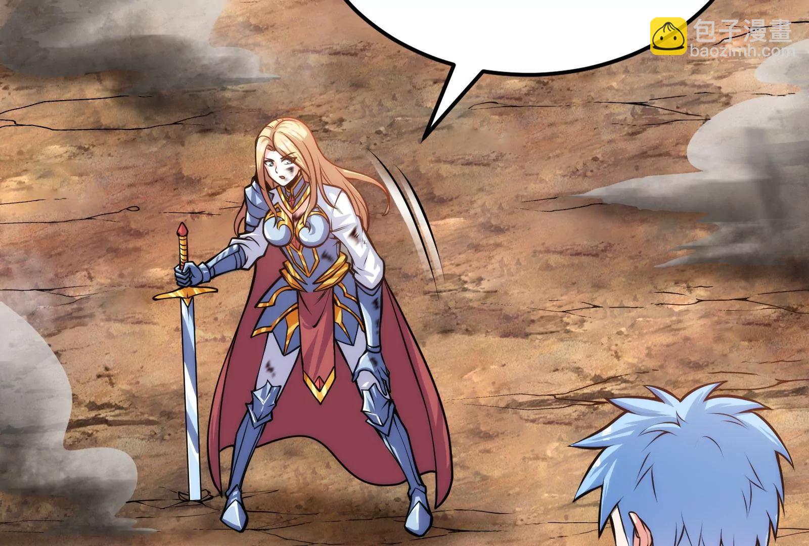 打爆诸天，一统万界！(1/4)-第157话