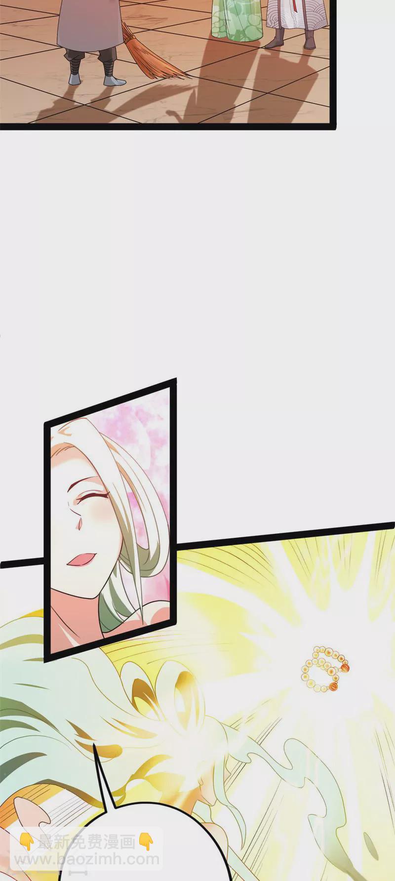 第20话 绛珠仙草和神瑛侍者(1/2)-第19话