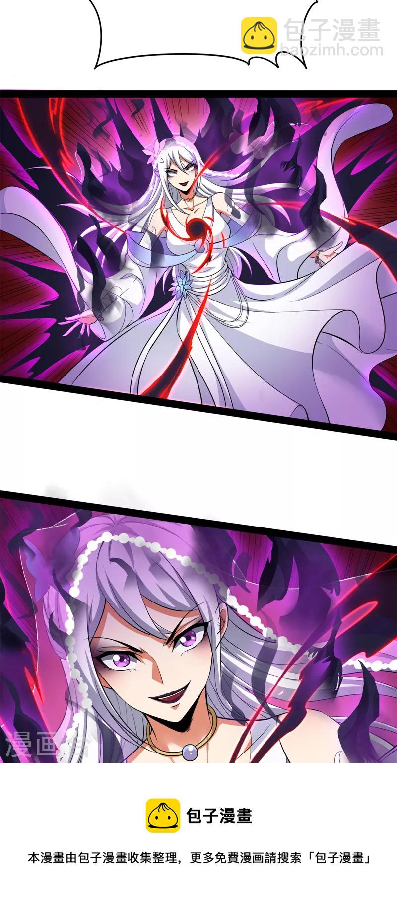 第26话 欧文再现，吊打一切(1/2)-第25话