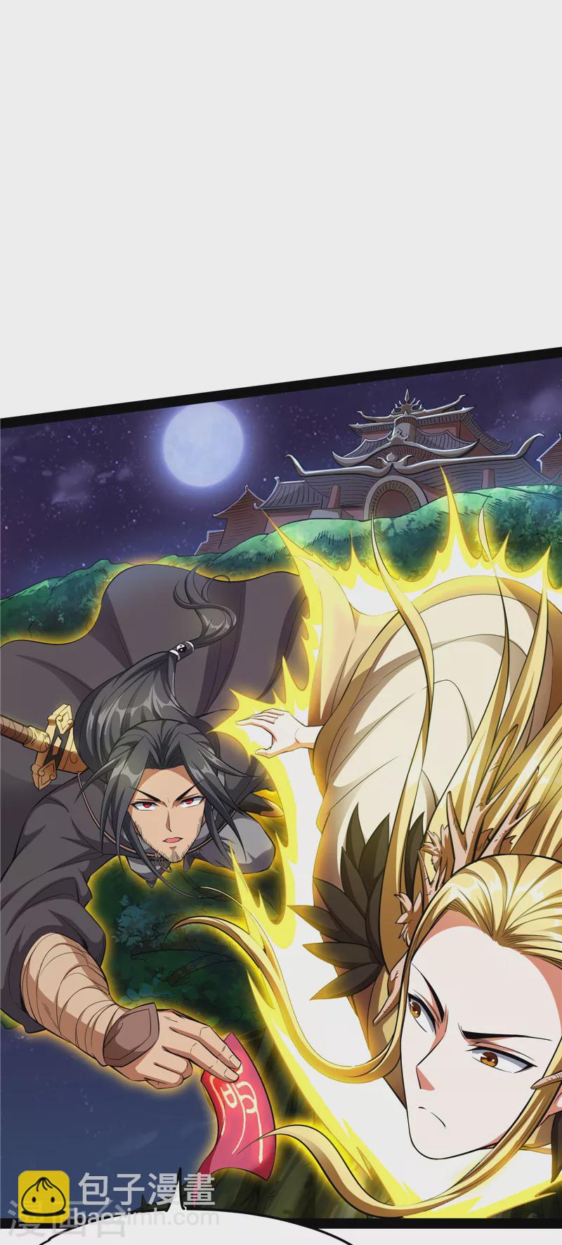 第26话 欧文再现，吊打一切(1/2)-第25话