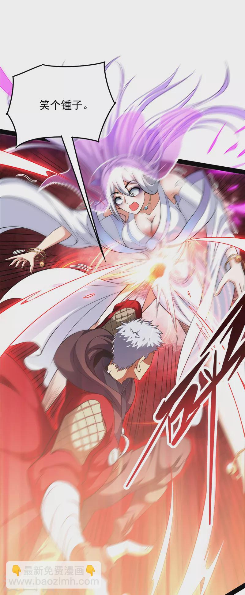 第26话 欧文再现，吊打一切(1/2)-第25话