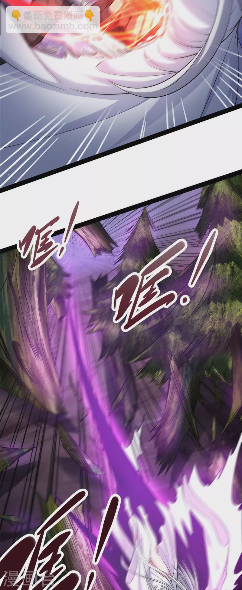 第26话 欧文再现，吊打一切(1/2)-第25话