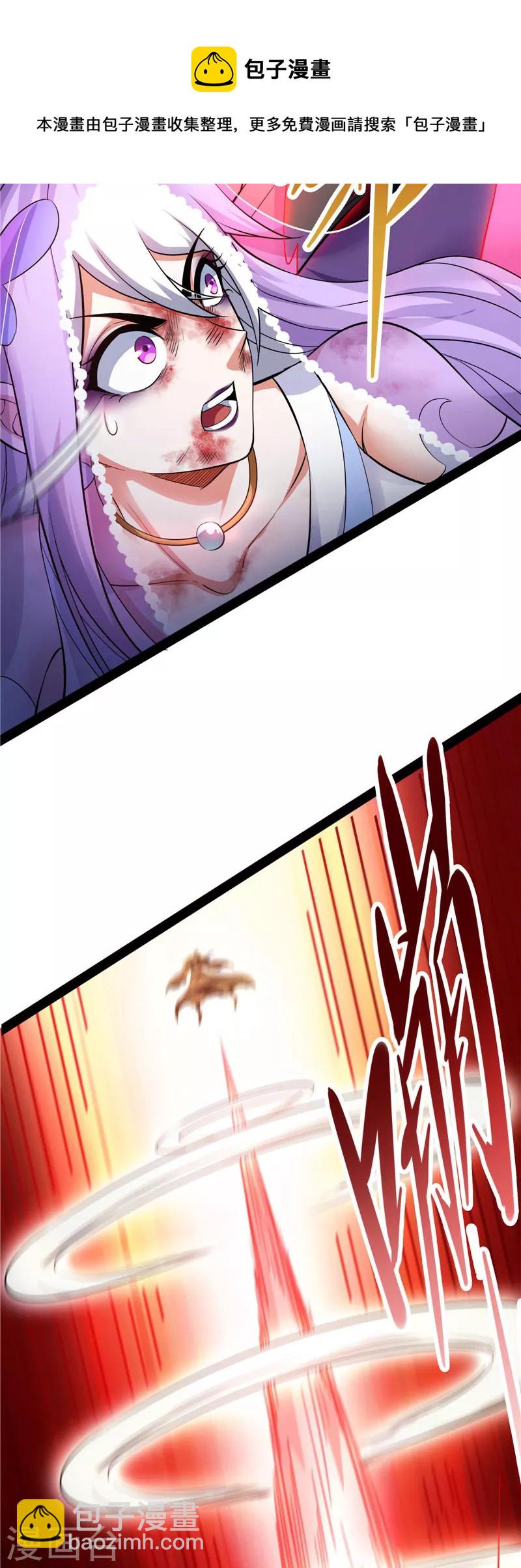 第26话 欧文再现，吊打一切(1/2)-第25话