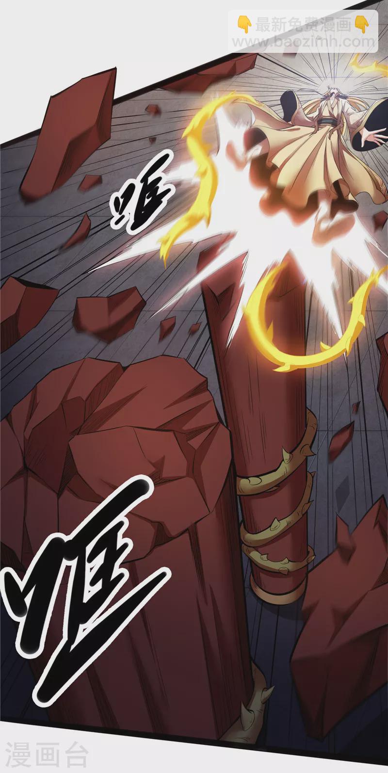 第26话 欧文再现，吊打一切(1/2)-第25话