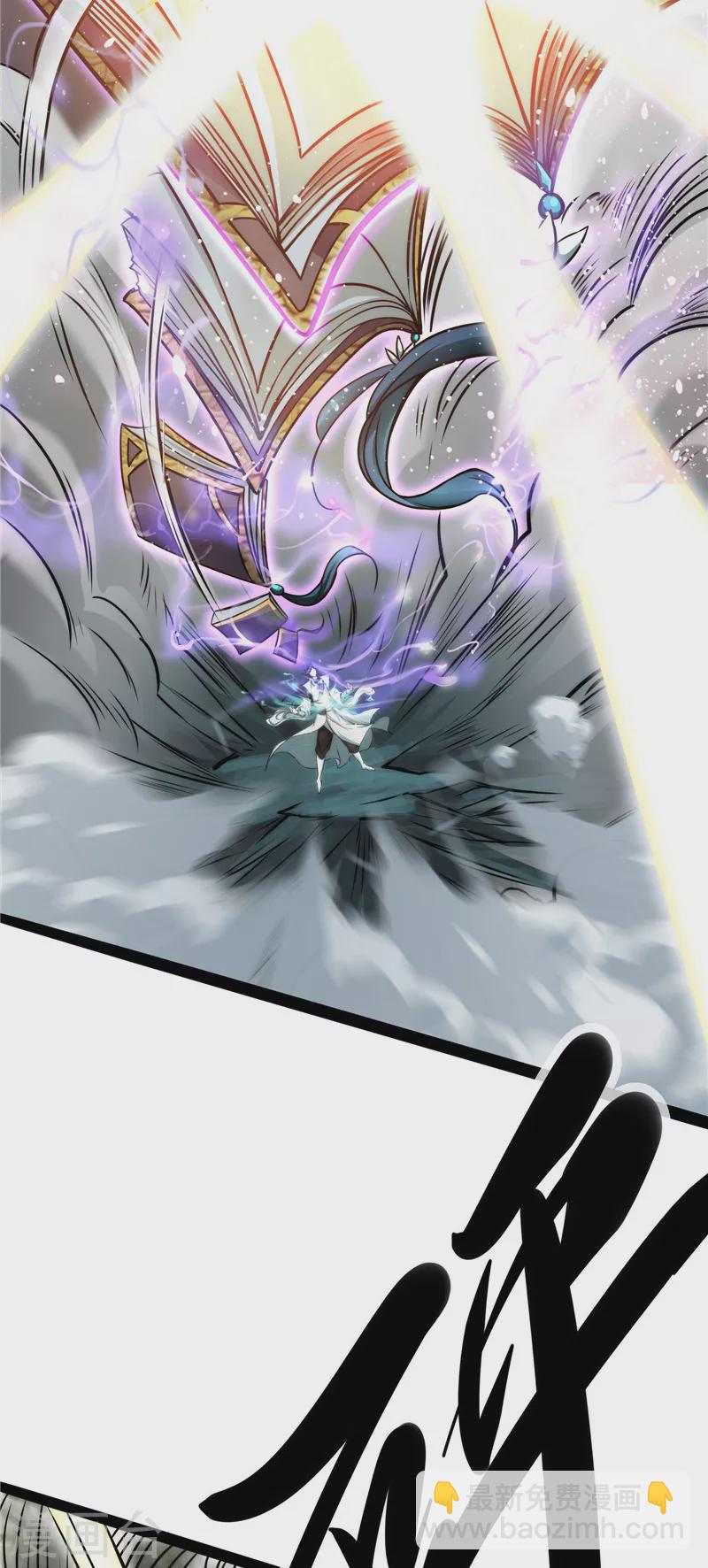 第36话 一切在我掌握中(1/2)-第35话