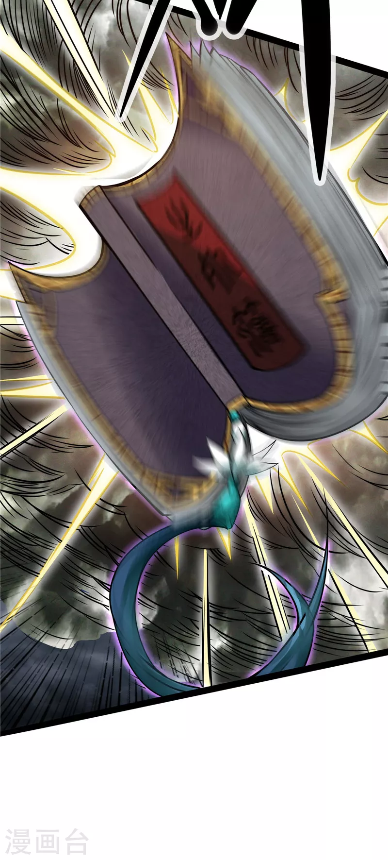 第36话 一切在我掌握中(1/2)-第35话