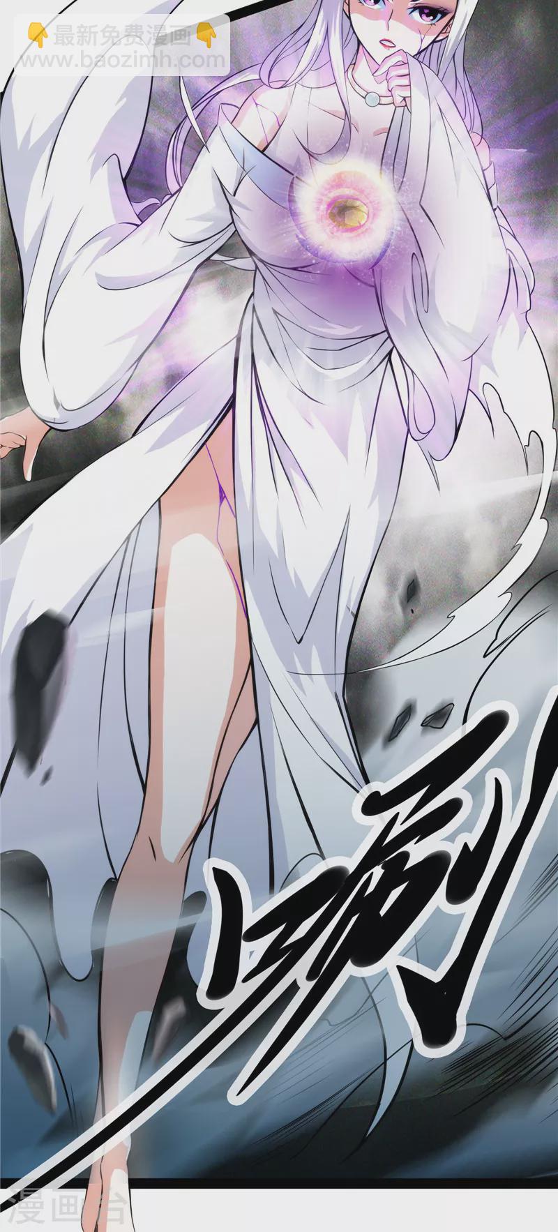 第36话 一切在我掌握中(1/2)-第35话