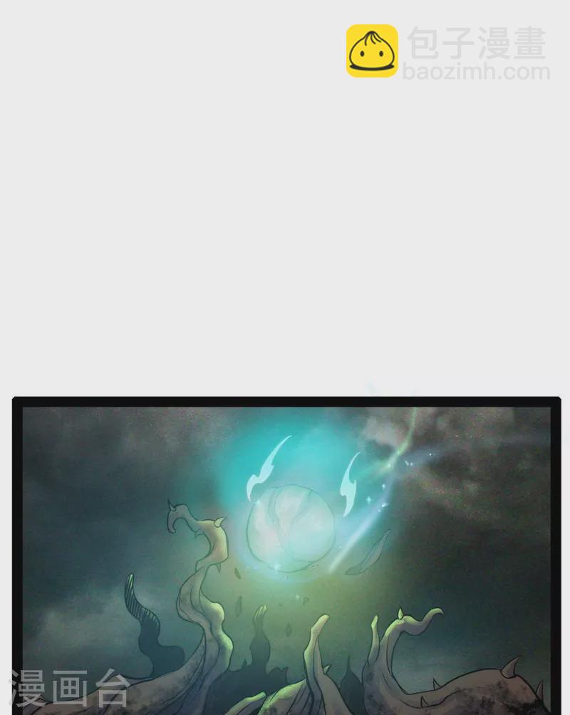 第36话 一切在我掌握中(1/2)-第35话