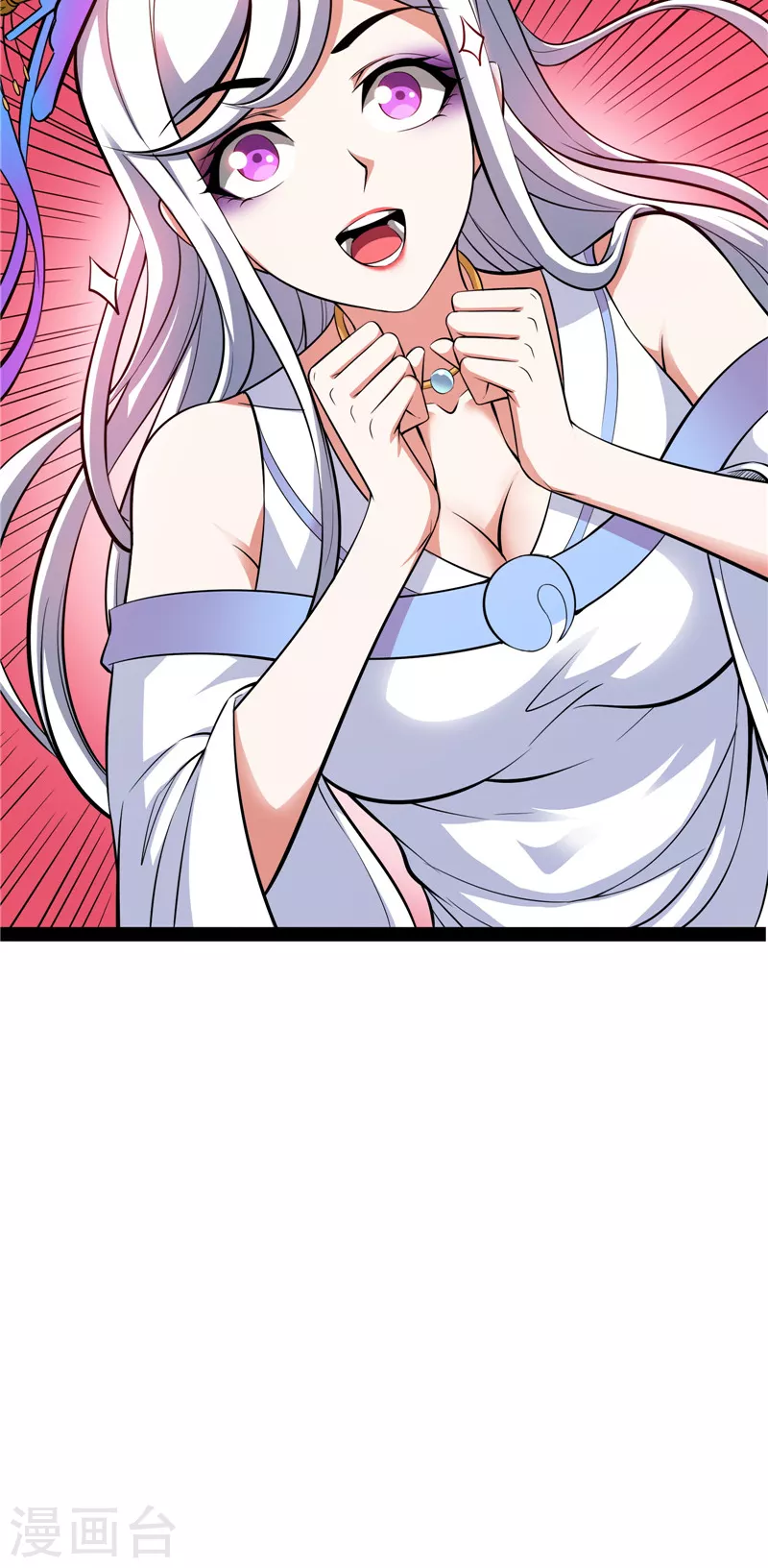 第38话 在下诸葛卧龙(1/2)-第37话