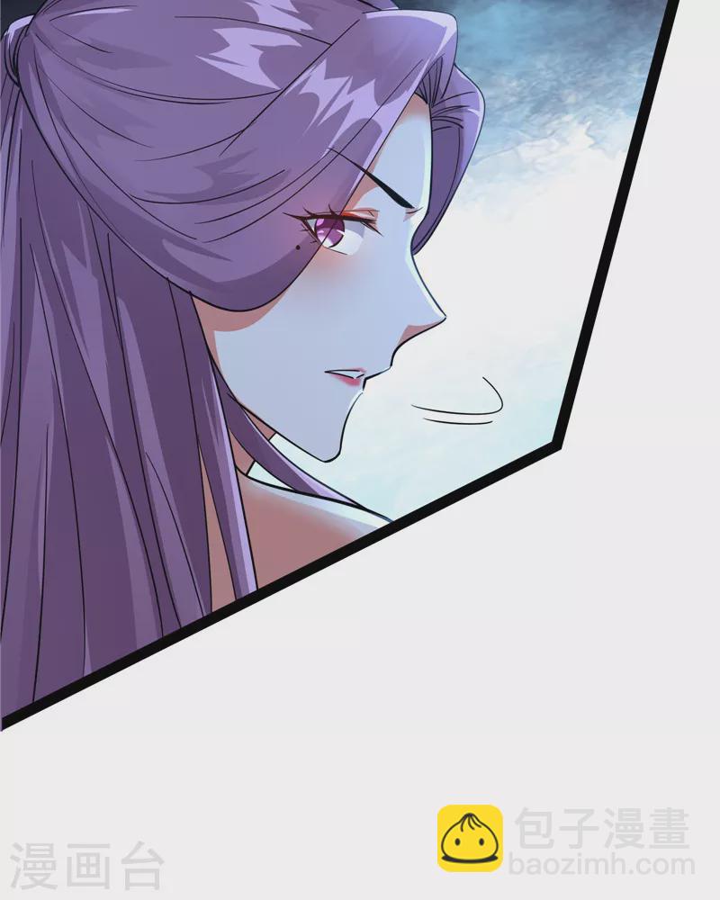 第40话 总有妖女馋我身子(1/2)-第39话