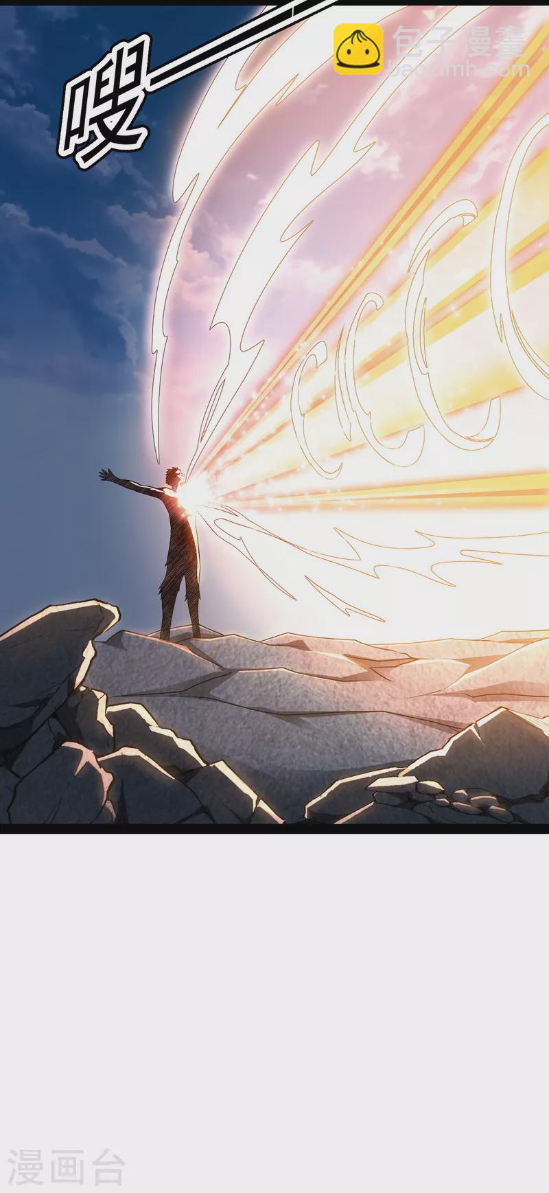 第6话 囡囡和脱离世界(1/2)-第5话