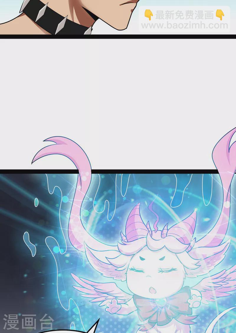 第6话 囡囡和脱离世界(1/2)-第5话