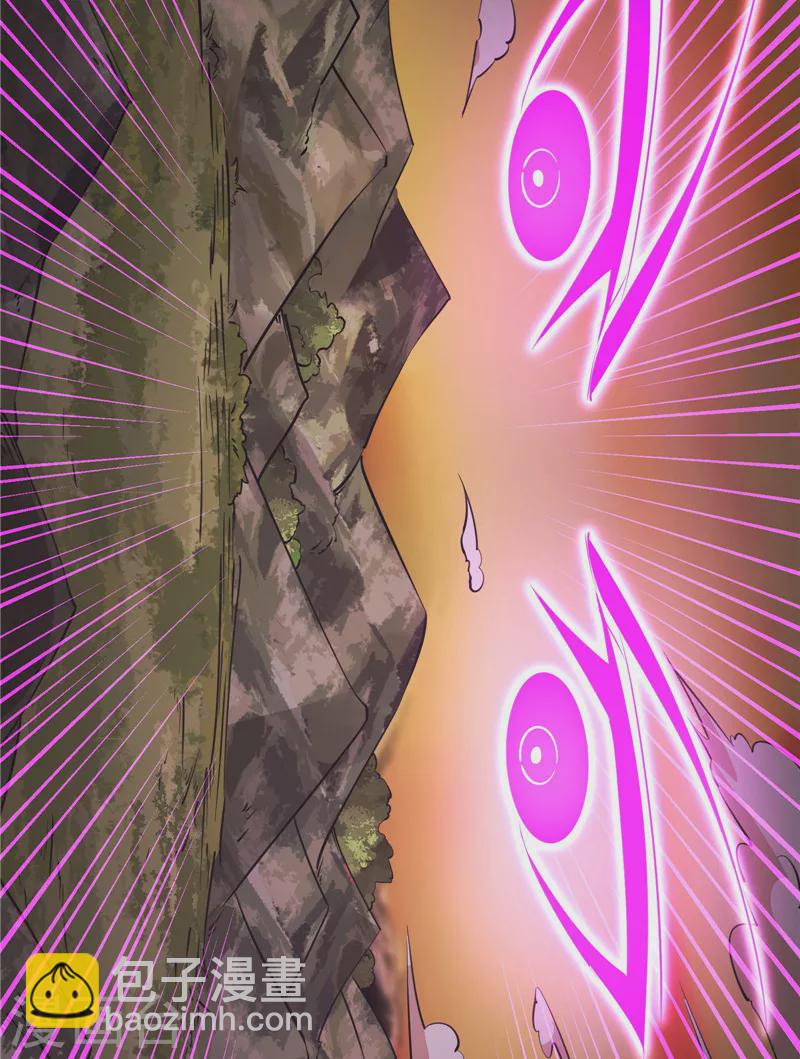 第46话 妖女以下犯上(1/2)-第45话