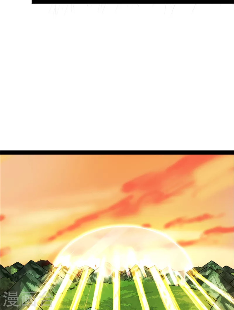 第46话 妖女以下犯上(1/2)-第45话