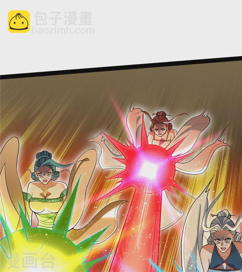 第48话 直捣黄龙灭圣莲(1/2)-第47话