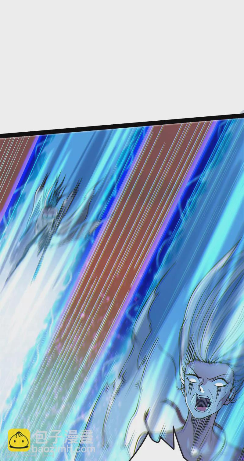 第48话 直捣黄龙灭圣莲(1/2)-第47话