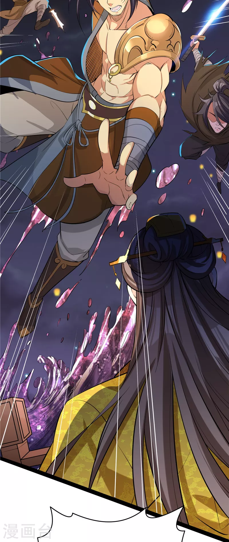 第52话 桃花惑师师(1/2)-第51话