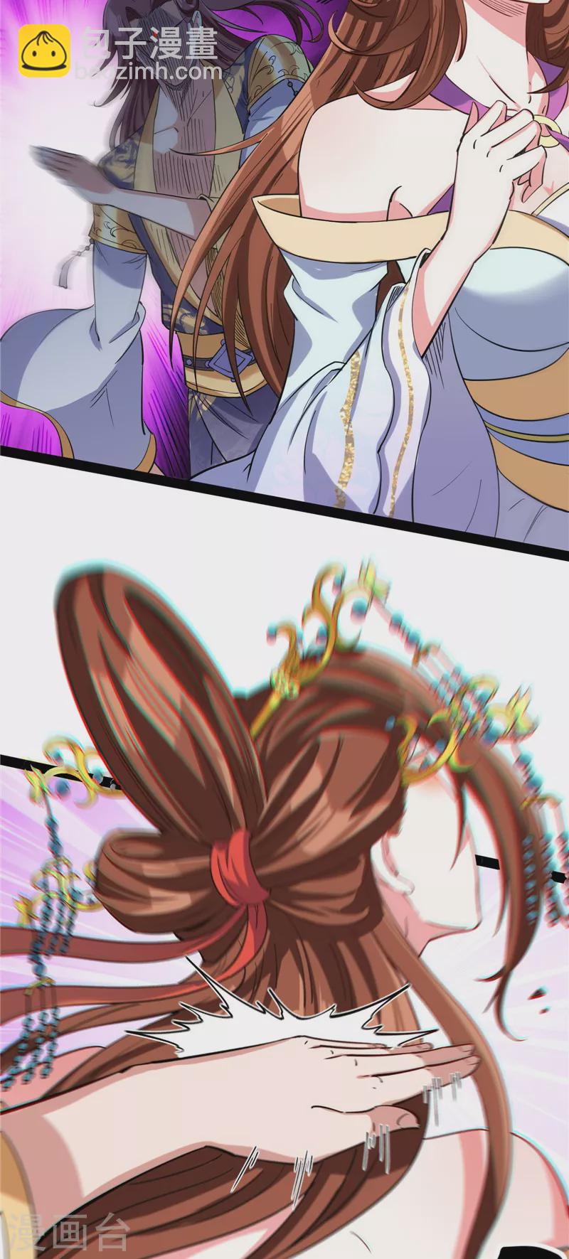 第52话 桃花惑师师(1/2)-第51话