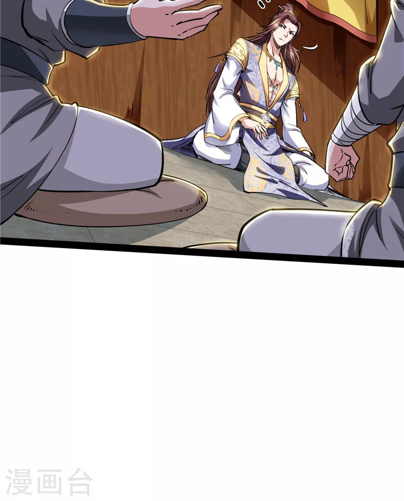 第56话 情圣高淼(1/2)-第55话