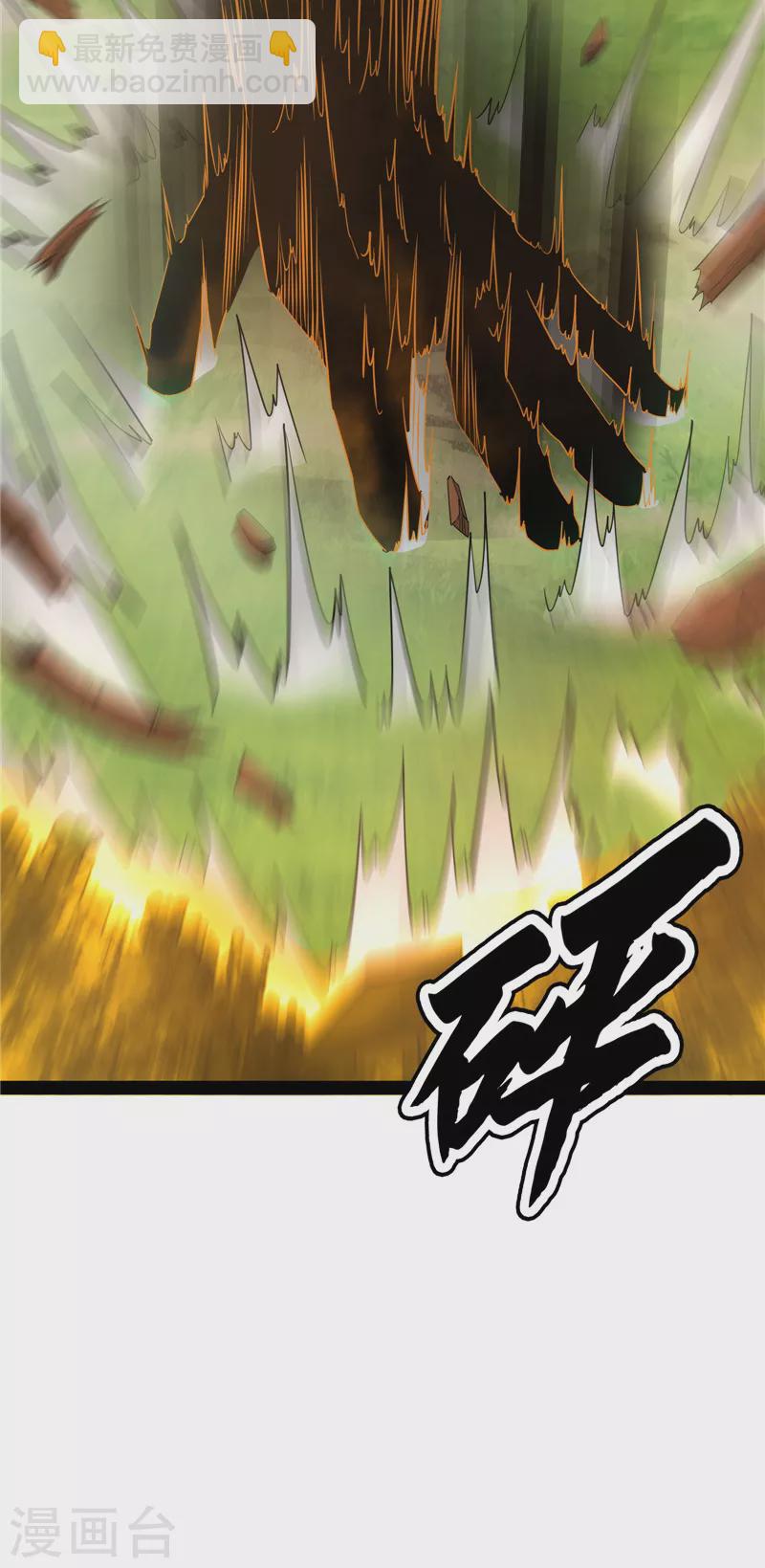 第60话 树妖！再见树妖！(1/2)-第59话